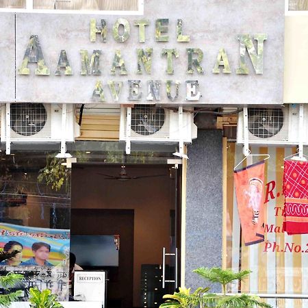 Oyo 2403 Hotel Aamantran Avenue Удджайн Екстер'єр фото