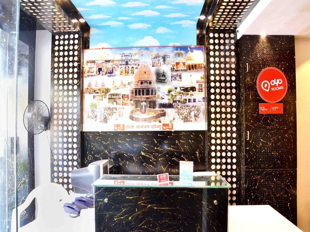 Oyo 2403 Hotel Aamantran Avenue Удджайн Екстер'єр фото